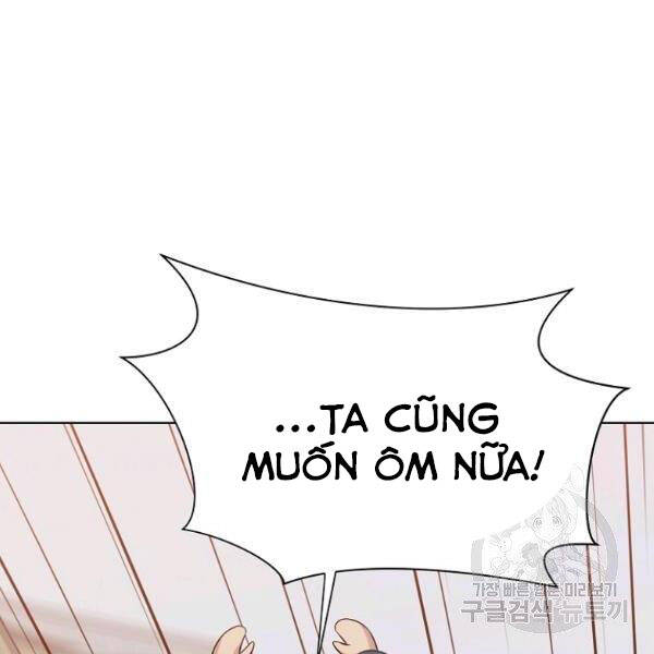 Thiên Võ Chiến Thần Chapter 33 - 148