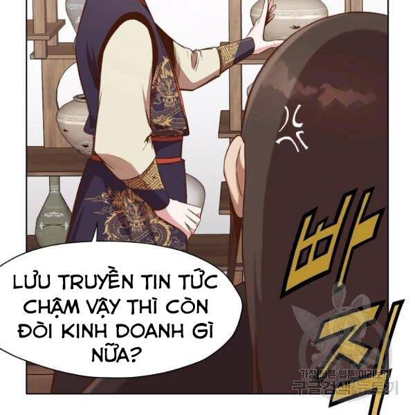 Thiên Võ Chiến Thần Chapter 33 - 16