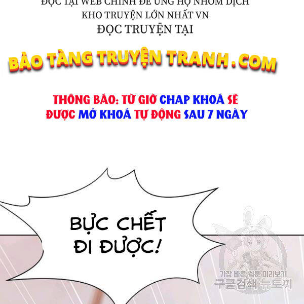 Thiên Võ Chiến Thần Chapter 33 - 151