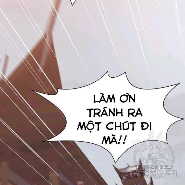 Thiên Võ Chiến Thần Chapter 33 - 152