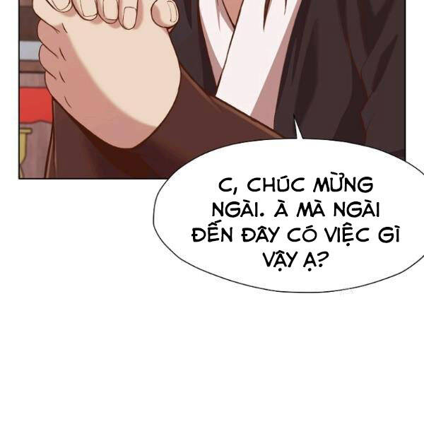 Thiên Võ Chiến Thần Chapter 33 - 19