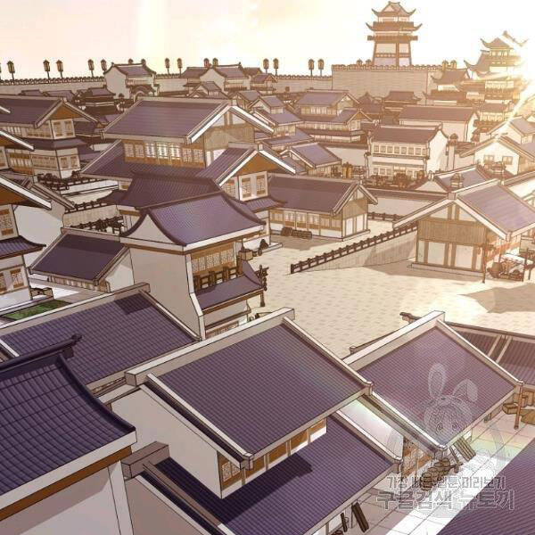 Thiên Võ Chiến Thần Chapter 33 - 3