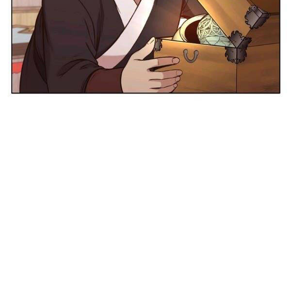 Thiên Võ Chiến Thần Chapter 33 - 26