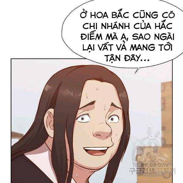 Thiên Võ Chiến Thần Chapter 33 - 32