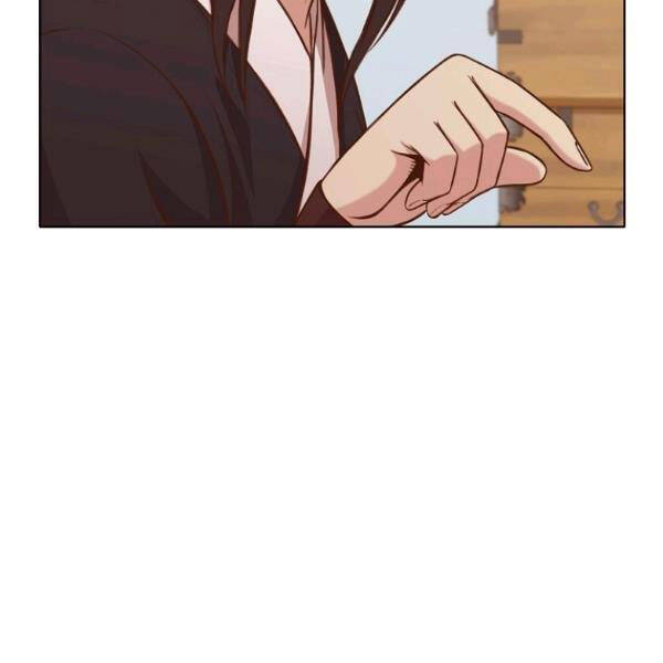 Thiên Võ Chiến Thần Chapter 33 - 33