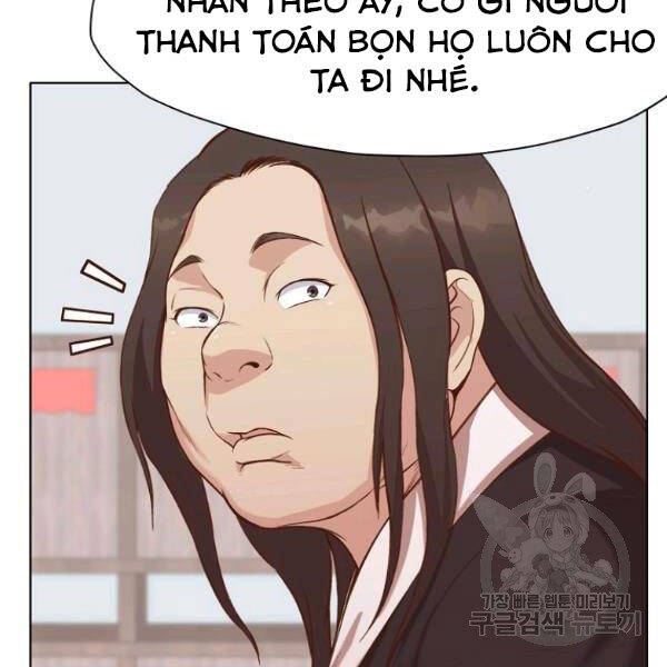 Thiên Võ Chiến Thần Chapter 33 - 44