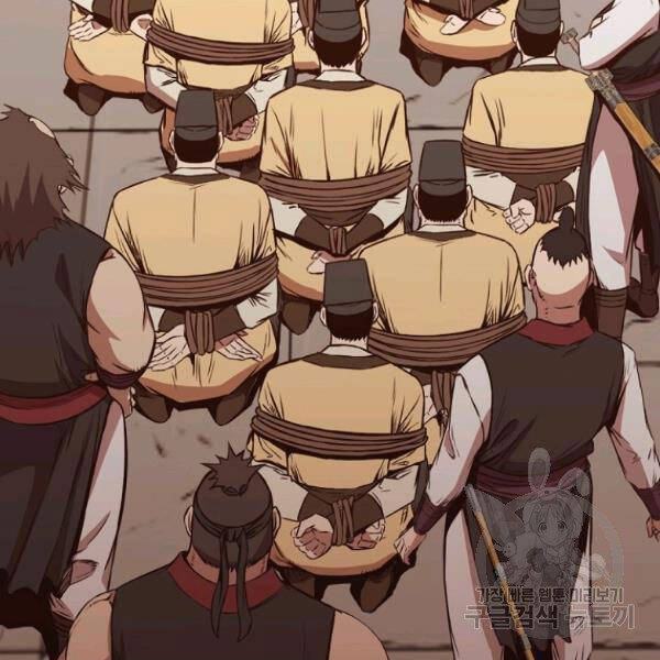 Thiên Võ Chiến Thần Chapter 33 - 49