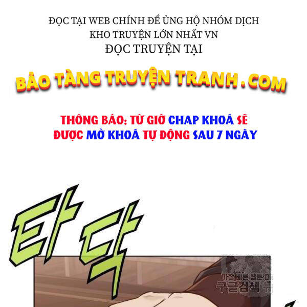 Thiên Võ Chiến Thần Chapter 33 - 6