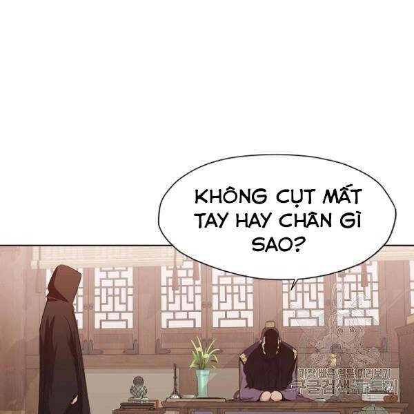 Thiên Võ Chiến Thần Chapter 33 - 60
