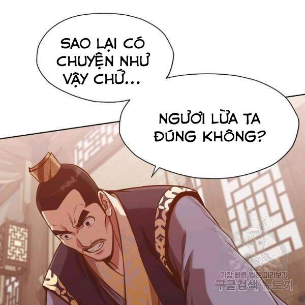 Thiên Võ Chiến Thần Chapter 33 - 62