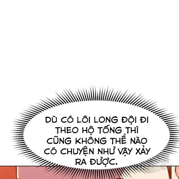 Thiên Võ Chiến Thần Chapter 33 - 64