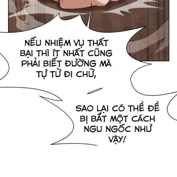 Thiên Võ Chiến Thần Chapter 33 - 71