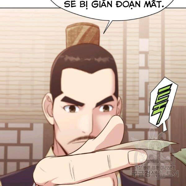 Thiên Võ Chiến Thần Chapter 33 - 75