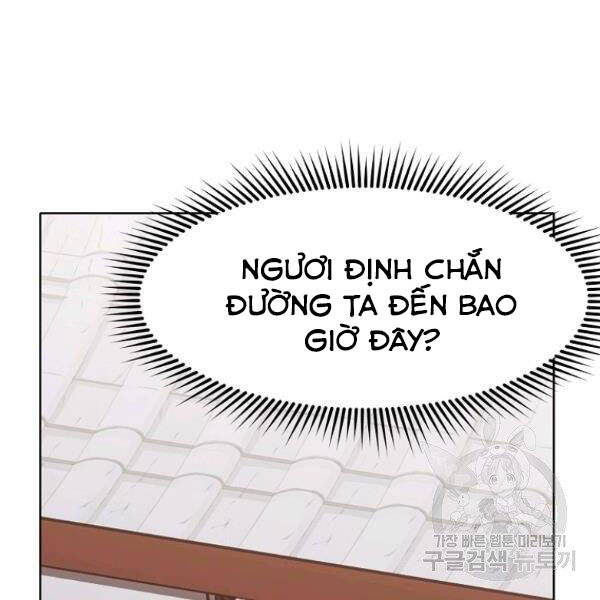 Thiên Võ Chiến Thần Chapter 33 - 84