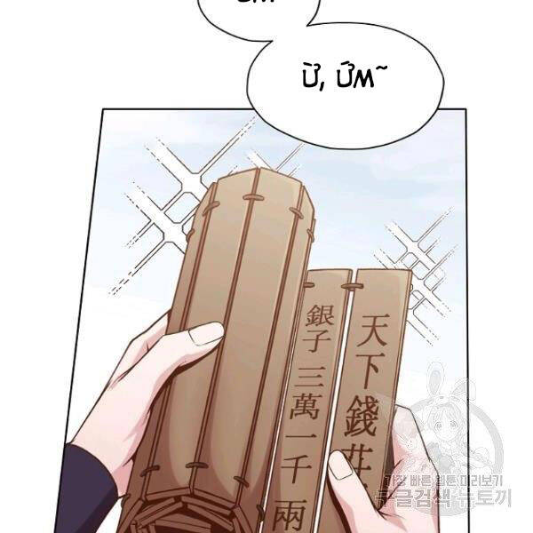 Thiên Võ Chiến Thần Chapter 33 - 88