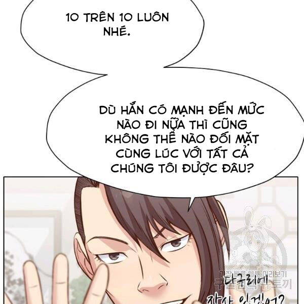 Thiên Võ Chiến Thần Chapter 35 - 109