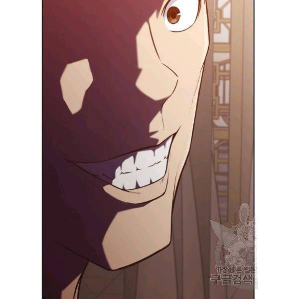 Thiên Võ Chiến Thần Chapter 35 - 134