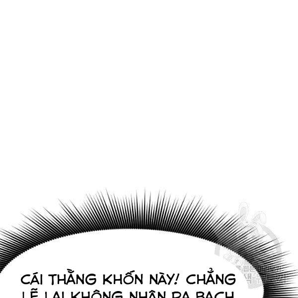 Thiên Võ Chiến Thần Chapter 35 - 143