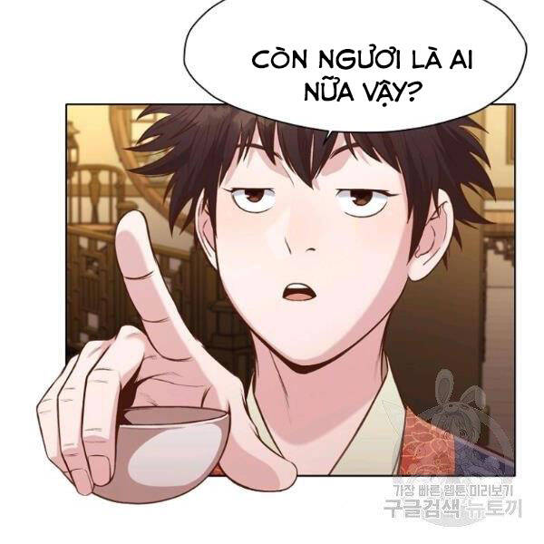 Thiên Võ Chiến Thần Chapter 35 - 148