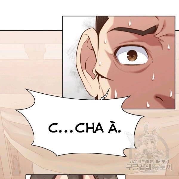 Thiên Võ Chiến Thần Chapter 35 - 3