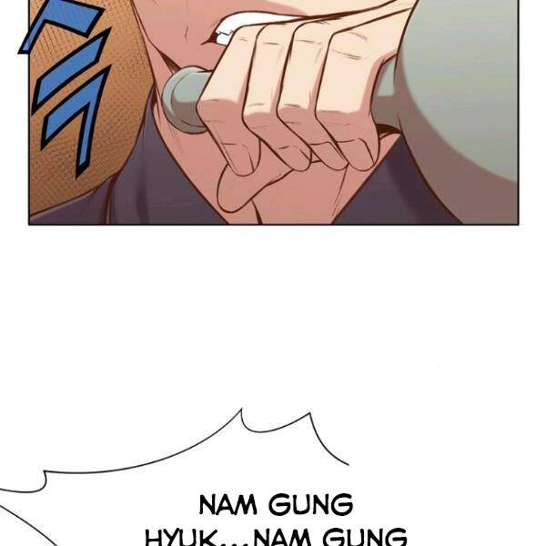 Thiên Võ Chiến Thần Chapter 35 - 23