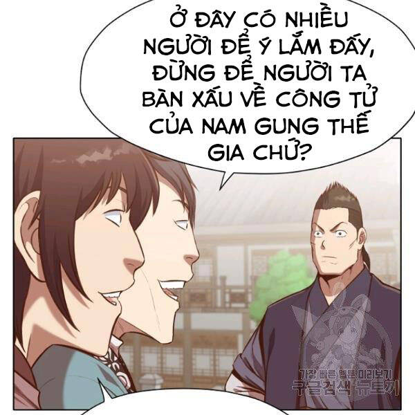 Thiên Võ Chiến Thần Chapter 35 - 32