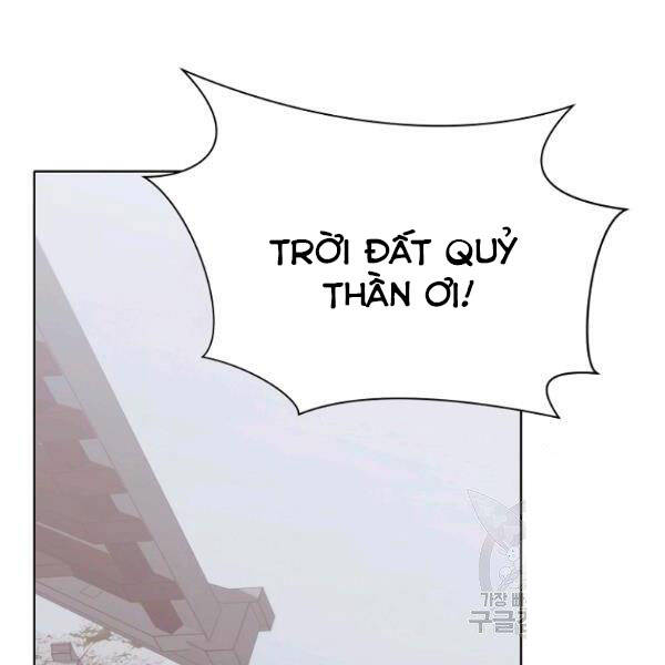 Thiên Võ Chiến Thần Chapter 35 - 38