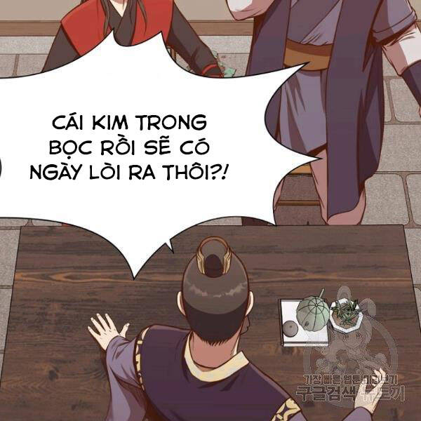 Thiên Võ Chiến Thần Chapter 35 - 5