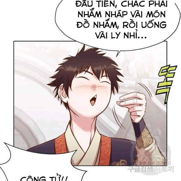 Thiên Võ Chiến Thần Chapter 35 - 58