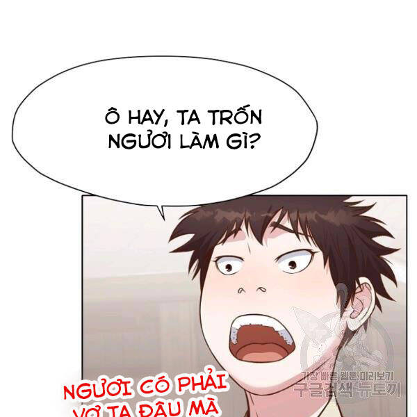 Thiên Võ Chiến Thần Chapter 35 - 64