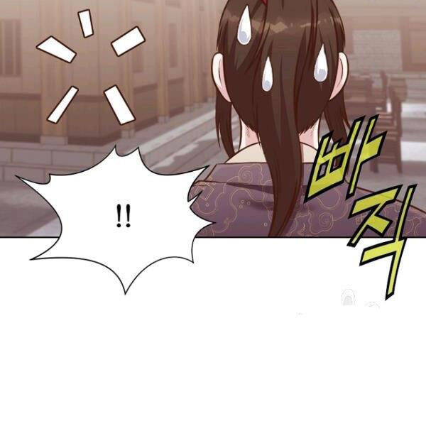 Thiên Võ Chiến Thần Chapter 35 - 72