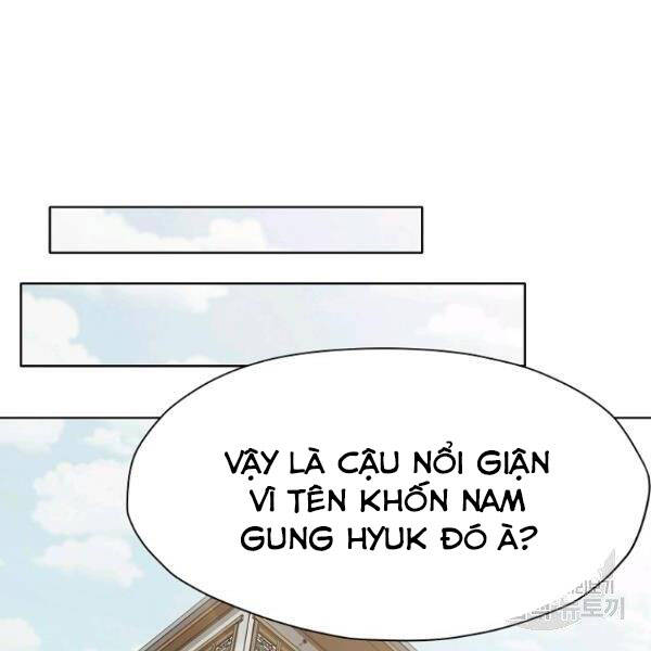 Thiên Võ Chiến Thần Chapter 35 - 78