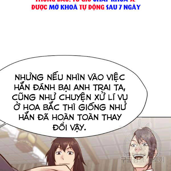 Thiên Võ Chiến Thần Chapter 35 - 83