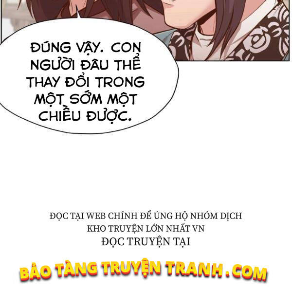 Thiên Võ Chiến Thần Chapter 35 - 86