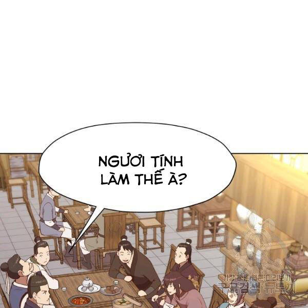 Thiên Võ Chiến Thần Chapter 35 - 94