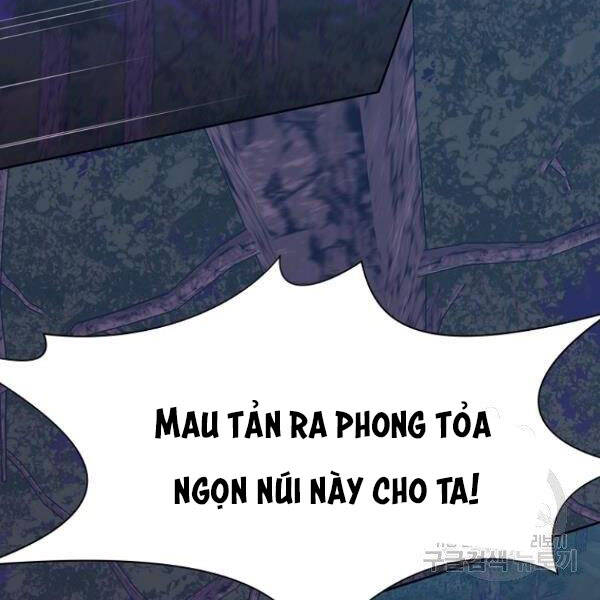 Thiên Võ Chiến Thần Chapter 37 - 2