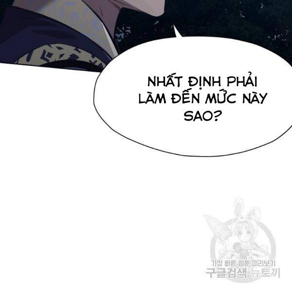 Thiên Võ Chiến Thần Chapter 37 - 102