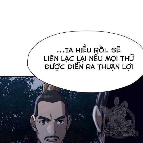 Thiên Võ Chiến Thần Chapter 37 - 105