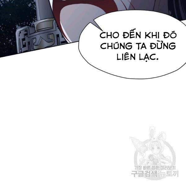 Thiên Võ Chiến Thần Chapter 37 - 108