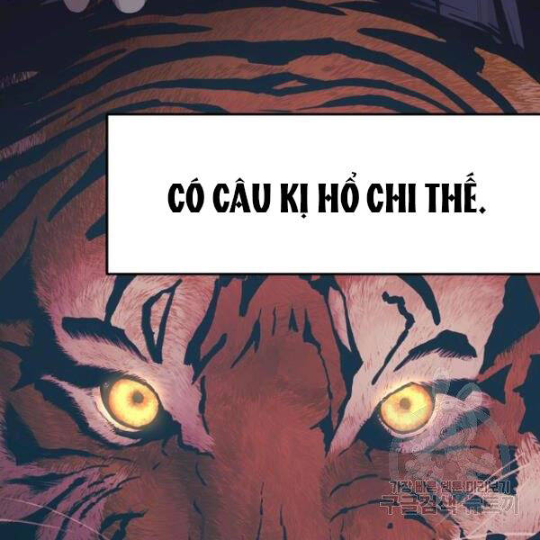 Thiên Võ Chiến Thần Chapter 37 - 117