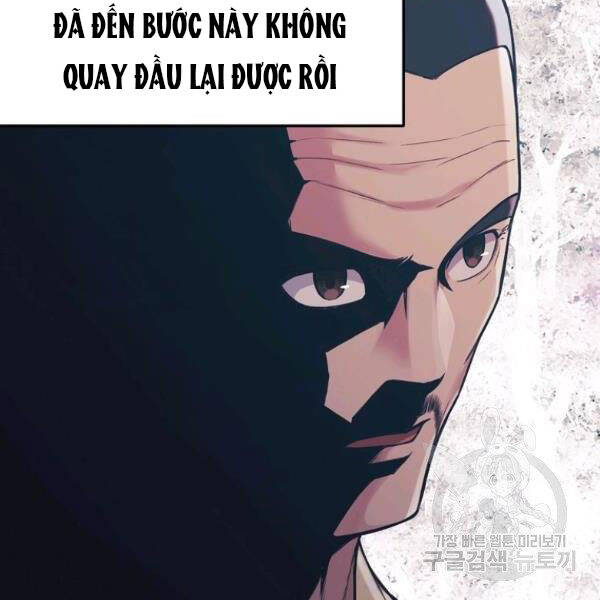 Thiên Võ Chiến Thần Chapter 37 - 119