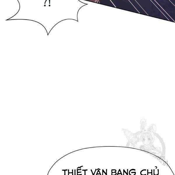 Thiên Võ Chiến Thần Chapter 37 - 13