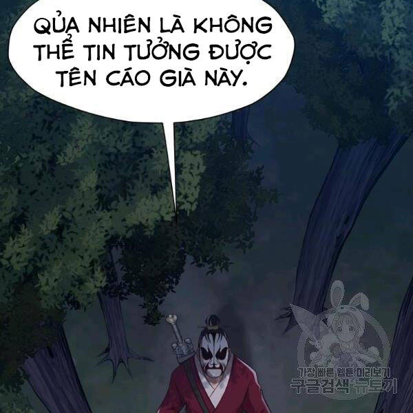 Thiên Võ Chiến Thần Chapter 37 - 125