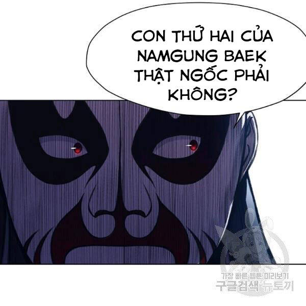 Thiên Võ Chiến Thần Chapter 37 - 130