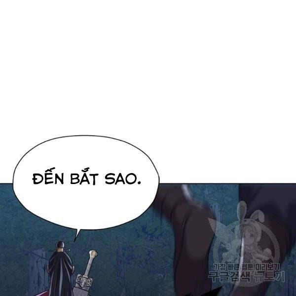 Thiên Võ Chiến Thần Chapter 37 - 131