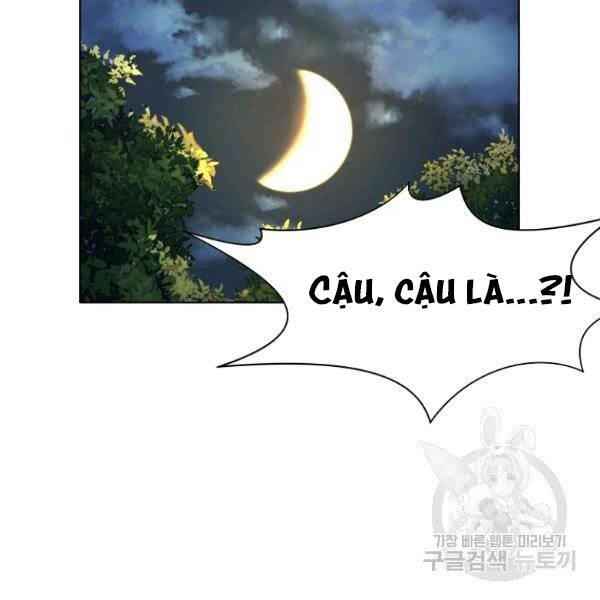 Thiên Võ Chiến Thần Chapter 37 - 137