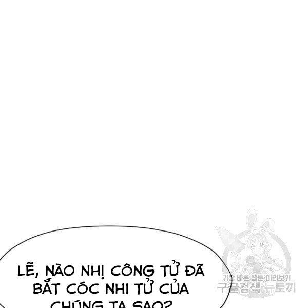 Thiên Võ Chiến Thần Chapter 37 - 143