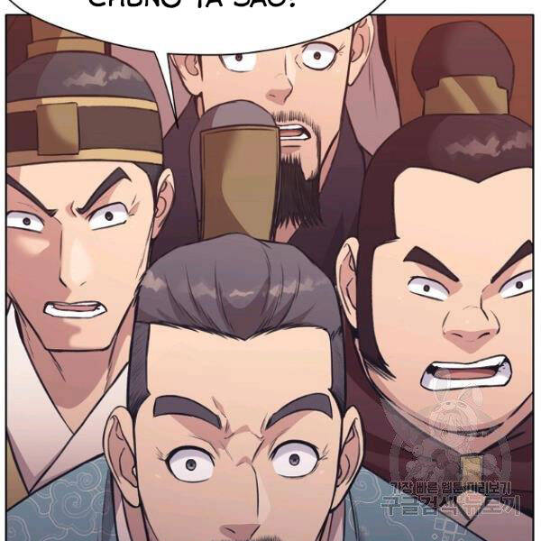 Thiên Võ Chiến Thần Chapter 37 - 144