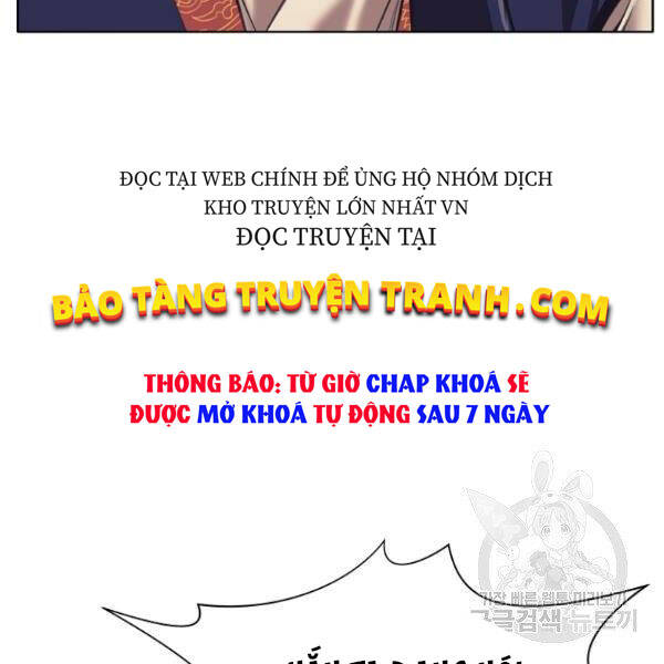 Thiên Võ Chiến Thần Chapter 37 - 147