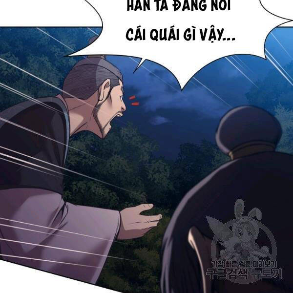 Thiên Võ Chiến Thần Chapter 37 - 148